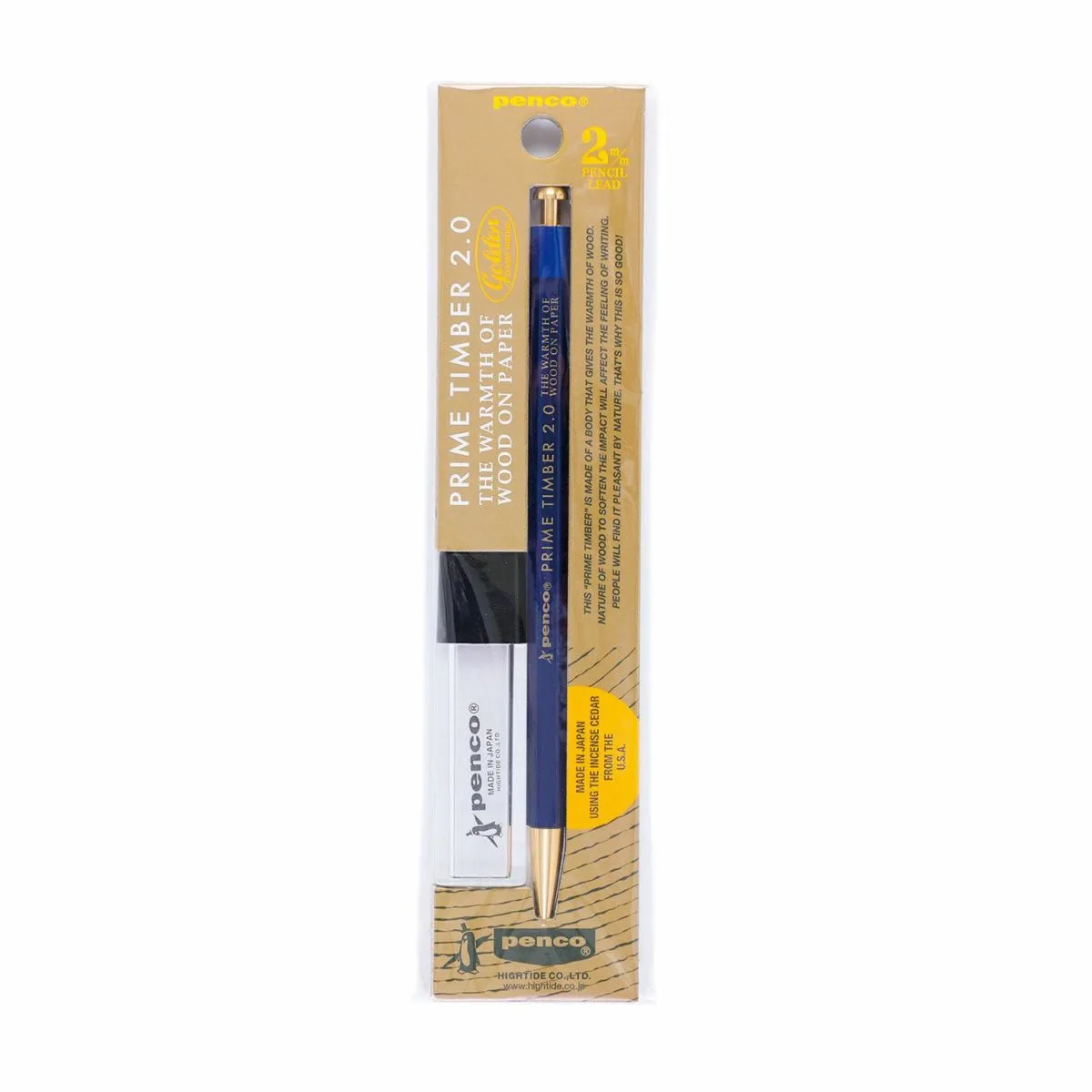 Hightide Penco Prime Timber & Brass Pencil [v.2]