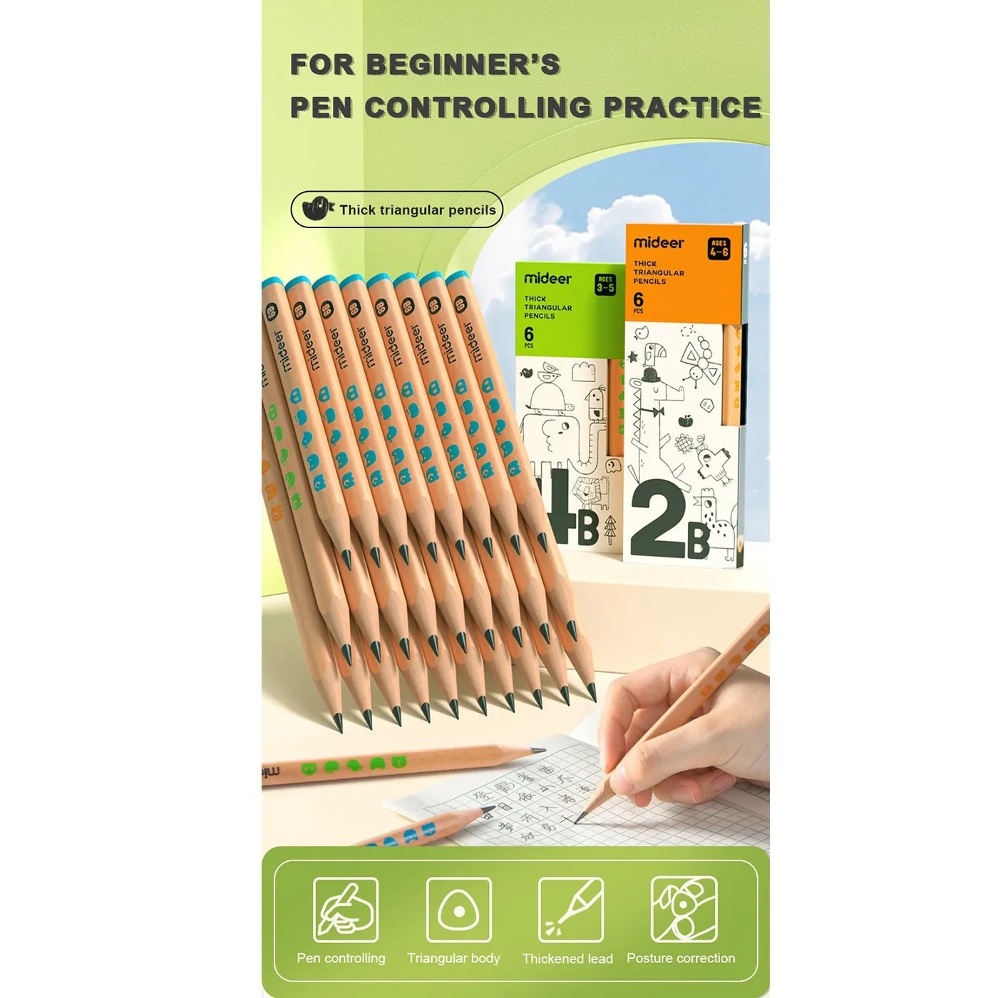 Thick Triangular Pencils - 2B 6pcs